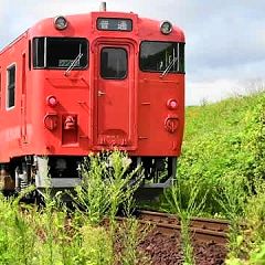 188位のイメージ