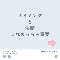 627位のイメージ