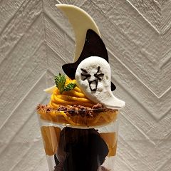 18位のイメージ