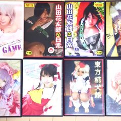 23位のイメージ