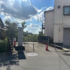 100位のイメージ