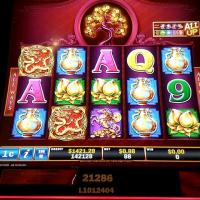 393位のイメージ