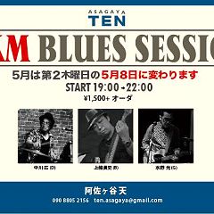 19位のイメージ