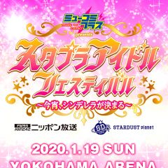 22位のイメージ