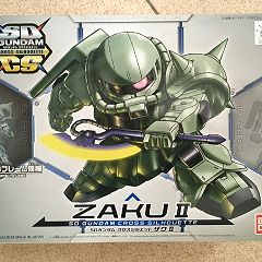 23位のイメージ