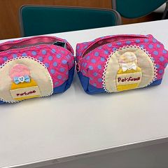 45位のイメージ