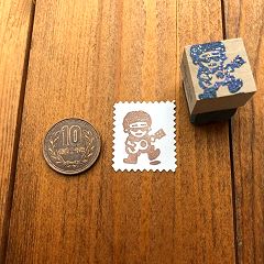 23位のイメージ