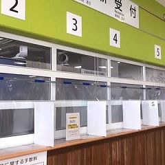 27位のイメージ