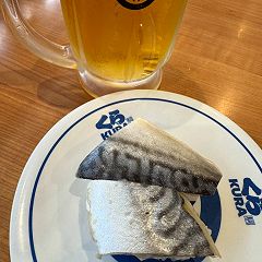 99位のイメージ