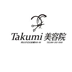 庭瀬の美容室 岡山市北区のtakumi美容院 人気ブログランキング