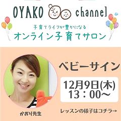 758位のイメージ