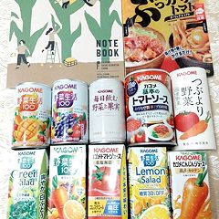 913位のイメージ