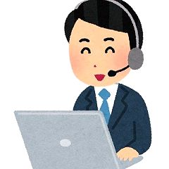 5位のイメージ