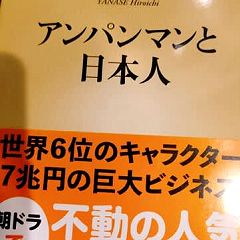 75位のイメージ