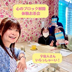 54位のイメージ