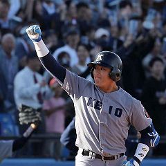 71位のイメージ