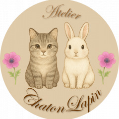 28位のイメージ