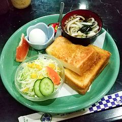 14位のイメージ