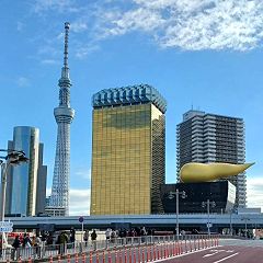 20位のイメージ