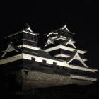 58位のイメージ