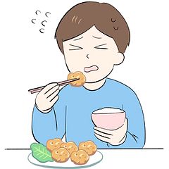 53位のイメージ