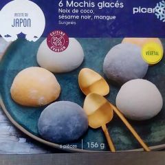 30位のイメージ