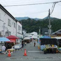 472位のイメージ