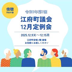 14位のイメージ