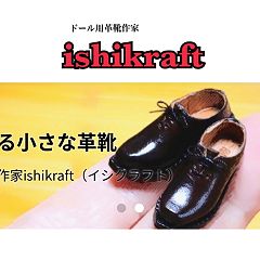 95位のイメージ