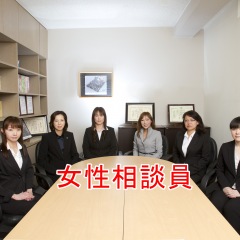 14位のイメージ