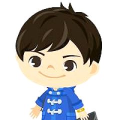 943位のイメージ