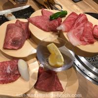 55位のイメージ