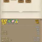 22位のイメージ