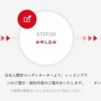 19位のイメージ