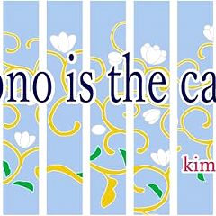 177位のイメージ