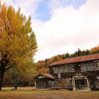 24位のイメージ