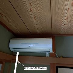 16位のイメージ