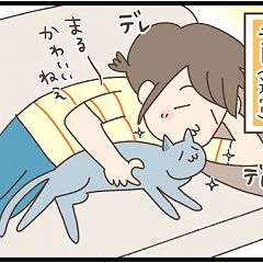 200位のイメージ