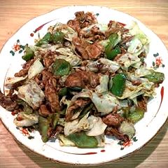 24位のイメージ