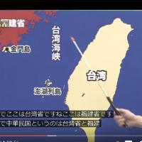 20位のイメージ