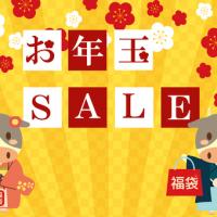 75位のイメージ