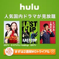 495位のイメージ