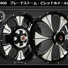 13位のイメージ