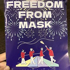 23位のイメージ