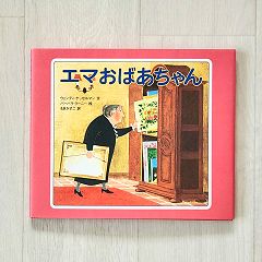 13位のイメージ