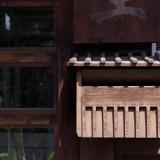 17位のイメージ