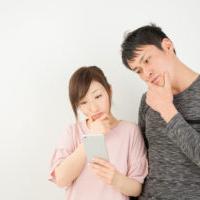 95位のイメージ