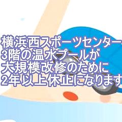 41位のイメージ