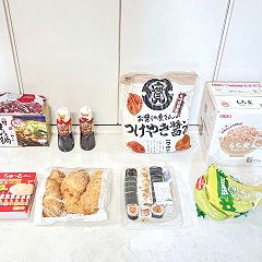 28位のイメージ