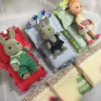 13位のイメージ